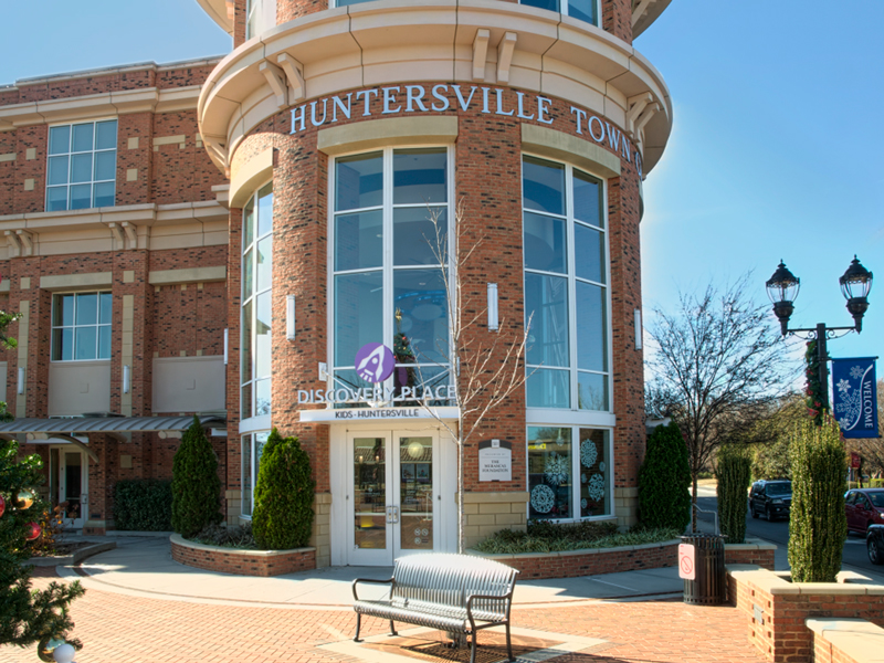 Discovery Place - Huntersville