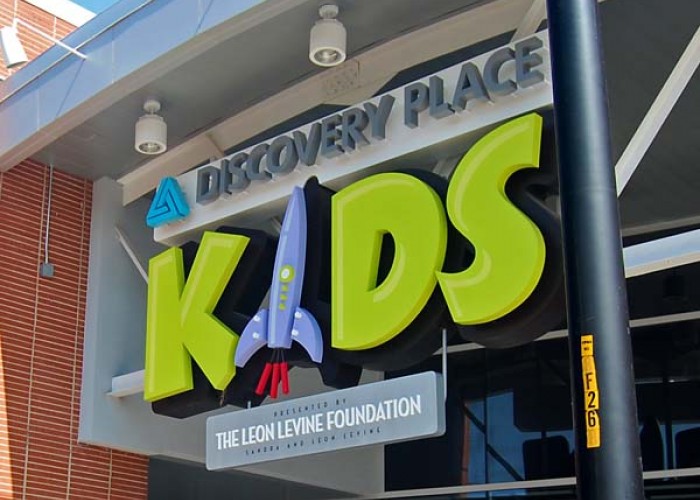 Discovery Place KIDS — Rockingham