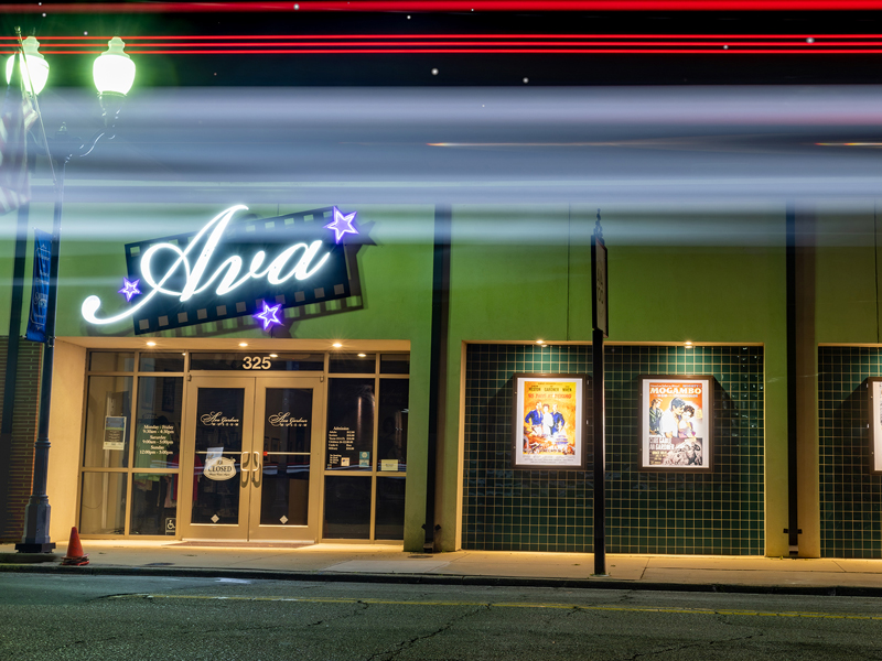 Ava Gardner Museum at night